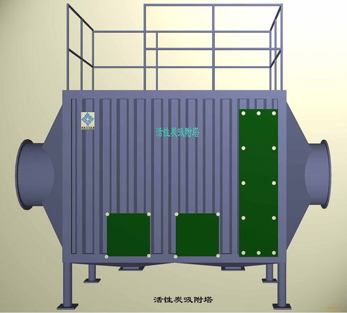 活性炭吸附塔材料