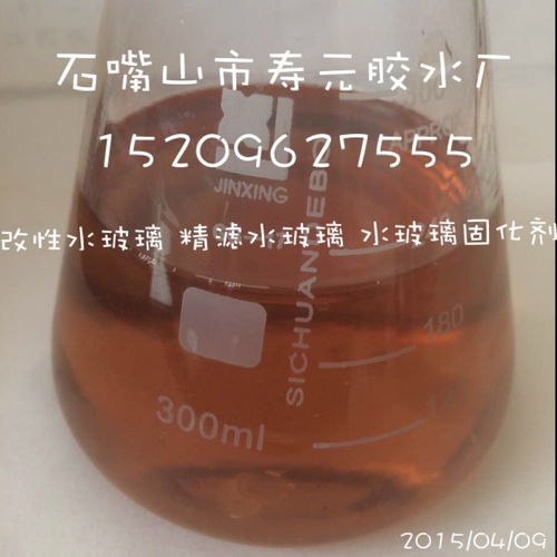 水處理用活性炭的型號有哪些