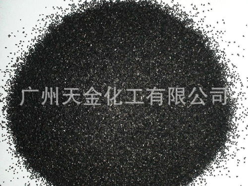 珠?；せ钚蕴?/></p><h3>2、珠海化工活性炭生產(chǎn)廠家</h3><p>珠?；せ钚蕴可a(chǎn)廠家是一家專業(yè)生產(chǎn)和銷售活性炭的企業(yè)。活性炭是一種非常重要的環(huán)保材料，具有優(yōu)異的吸附性能和廣泛的應(yīng)用領(lǐng)域。</p>
<p>作為珠海地區(qū)的化工活性炭生產(chǎn)廠家，他們擁有先進(jìn)的生產(chǎn)設(shè)備和技術(shù)力量，通過嚴(yán)格的質(zhì)量管理和規(guī)范的生產(chǎn)工藝，保證了產(chǎn)品的品質(zhì)和穩(wěn)定性。他們的活性炭產(chǎn)品廣泛應(yīng)用于水處理、空氣凈化、環(huán)境保護(hù)、食品加工、制藥和化妝品等領(lǐng)域。</p>
<p>該化工活性炭生產(chǎn)廠家以客戶需求為導(dǎo)向，致力于為客戶提供高質(zhì)量的產(chǎn)品和專業(yè)的技術(shù)服務(wù)。他們注重與客戶的溝通和合作，根據(jù)不同行業(yè)和應(yīng)用需求，提供個(gè)性化的解決方案。他們的產(chǎn)品在市場上深受客戶的信賴和好評(píng)。</p>
<p>此外，珠?；せ钚蕴可a(chǎn)廠家還注重環(huán)境保護(hù)和可持續(xù)發(fā)展。他們采用環(huán)保的原材料和生產(chǎn)工藝，遵守相關(guān)的環(huán)境法規(guī)和標(biāo)準(zhǔn)，致力于減少生產(chǎn)過程中對(duì)環(huán)境的污染和資源的浪費(fèi)。</p>
<p>珠?；せ钚蕴可a(chǎn)廠家是一家專業(yè)、可靠的活性炭供應(yīng)商。他們始終秉承“質(zhì)量第一、客戶至上”的原則，致力于為客戶提供優(yōu)質(zhì)的產(chǎn)品和服務(wù)，并為環(huán)境保護(hù)作出積極貢獻(xiàn)。</p>
<p style=