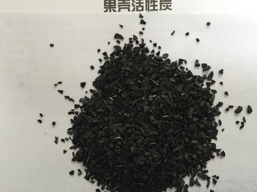 珠海化工活性炭生產(chǎn)廠家