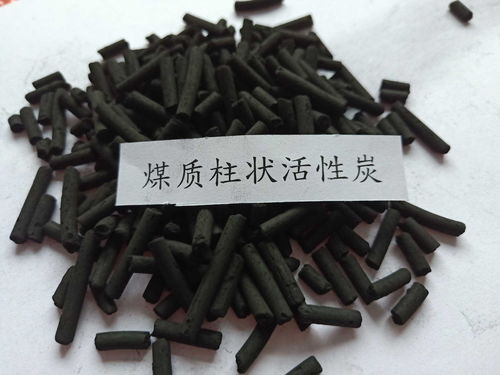 木質(zhì)活性炭價(jià)格多少一噸